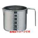 【一菱金属 ICHIBISHI】一菱金属 18-8 入れ子式 メジャーカップ 300cc IC009