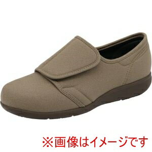 軽量設計 新健康設計 メディカルソール 撥水加工 丸洗いOK ツインフレックス カラー:サンドベージュ素材:合成繊維 底材:ゴム底 ヒール高:約2.7cm 4Eこちらの商品は、メーカーでの長期欠品や生産終了を理由に、ご注文をキャンセルさせて頂く場合がございますので、あらかじめご了承願います。