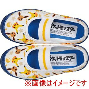 【アサヒシューズ ASAHI】アサヒシューズ KD37242 ポケモン S05 NV 20.0cm