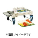 【千葉工業所】千葉工業所 手動ハイースライス用 替刃 Vカッター