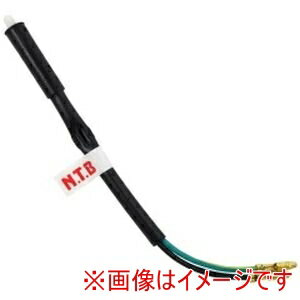 【エヌティービー NTB】NTB SSH-09 ブレ