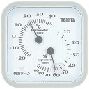 【タニタ TANITA】タニタ TT-557 温湿度計 グレー TANITA