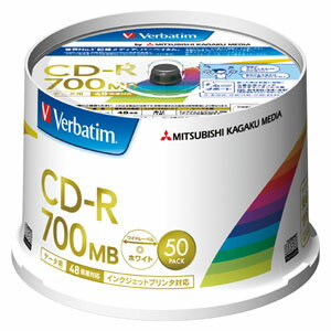 【Verbatim】SR80FP50V2 (CD-R 48倍速 50枚組