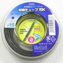 【オーム電機 OHM】オーム電機 収縮チューブ φ15.0mm 2m 黒 DZ-TR150/K 09-1576