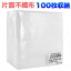 HI DISC ϥǥԿ1Ǽ100(ۥ磻) ML-DVD-AO100PW CD DVD  Ǽ