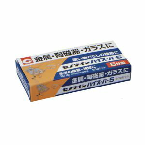 【セメダイン】セメダイン CA-186 ハイスーパー5 80gセットのサムネイル