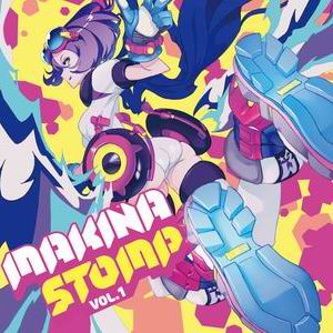 【GUHROOVY】Makinastomp Vol.1