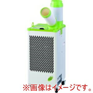 ワキタ MEIHO MSC25A-2