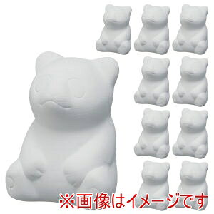 【おみくじ工房】おみくじ工房 おえかき 陶器 どうぶつ パンダ 10個セット 58894