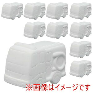 【おみくじ工房】おみくじ工房 おえかき 陶器 のりもの 消防車 10個セット 58900