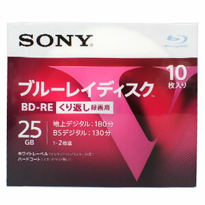 ソニー SONY 10BNE1VLPS2 BD-RE BDRE 25GB 2倍速10枚