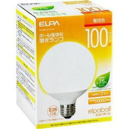 【朝日電器 エルパ ELPA】エルパ EFG25EL/21-G102H 電球形蛍光灯G形 100W形 ELPA 朝日電器