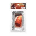 【貝印 Kai】貝印 かんたんにつくれるアルミ箔製パウンド型 中 5枚入 DL-6160 kai House SELECT
