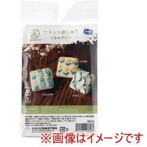 【オリムパス】オリムパス フラン�