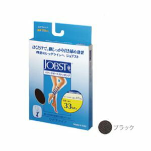 【テルモ TERUMO】テルモ ジョブスト パワーサポートストッキング ひざ下タイプ ブラック Lサイズ JOBST