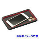 【カーメイト CARMATE】カーメイト DZ397 ノンスリップパッド トレータイプ カーボン調 レッド