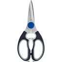 【ツヴィリング ZWILLING】ヘンケルス セーフグリップ 料理バサミ 11562-001 ツヴィリング ZWILLING