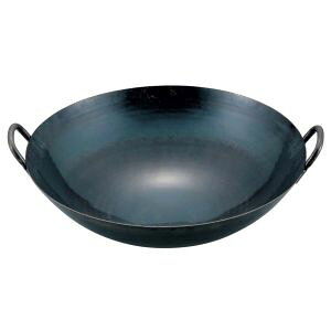 【江部松商事 EB】EBM 山田 鉄 打出 広東鍋 45cm 取手溶接仕様1.2mm厚 江部松商事