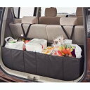 【ボンフォーム BONFORM】ユーティリティ 収納BOX 30x90cm ブラック 7488-09BK(2)