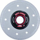 【三京ダイヤモンド工業 SANKYO】三京ダイヤモンド RS-NE4 タイルナイン 105mm
