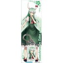 【AbsoluteZero】東方Projectキーホルダー 上白沢慧音-ハクタク-