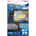 乗せるだけで貼れる自己吸着式。前面・背面保護フィルムの2枚組。●パッケージサイズ W×H×D(mm):12×19×0.2