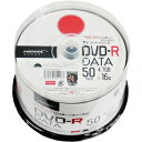 ハイディスク TYDR47JNP50SP データ用DVD-R 4.7GB 50枚 16倍速 TYコード 磁気研究所