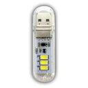 【あきばお~】USBメモリー型ランプ USB接続 1W 3LEDライト タッチスイッチ 昼白色