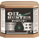 【リンレイ RINREI】リンレイ オイルハンター スタンダード18L RECOBO 711027(3)