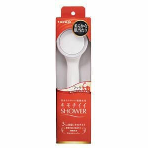 ڥ takagiۥ JSA021 WS