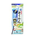 【エビス EBiSU】エビス PS-G64 レンジでそうめん