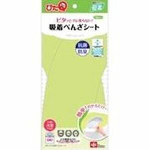 【レック LEC】レック 吸着 べんざシート ぴたQ グリーン BB-479 便座シート