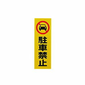 Go to 楽天市場 ( online shop : Japan )