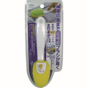 【アイセン aisen】アイセン 洗濯ブラシ トレピカ 襟首 袖口洗いブラシ 【アイセン aisen】アイセン 洗濯ブラシ トレピカ 襟首 袖口洗いブラシ