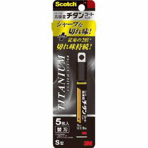 【スリーエム 3M】スリーエム 3M TI-CRS5 スコッチ チタンコートカッター 替え刃Sサイズ5枚