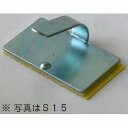 【オーム電機 OHM】オーム電機 ワイヤーステッカー S25 30個入 DZ-WS2530 09-1648