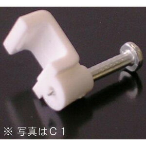 【オーム電機 OHM】オーム電機 ケーブルクリップ C3 25個入 白 DZ-CC2.0Z(25) 09-1681