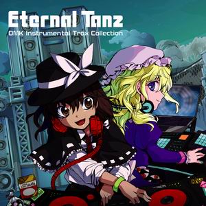 【音召缶】Eternal Tanz-OMK Instrumental Trax Collection-