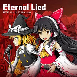 Eternal Lied-OMK Vocal Collection-