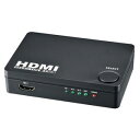 オーム電機 HDMIセレクター 3ポート 黒 AV-S03S-K 05-0576