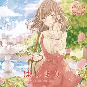 【Lilypha】はじまり