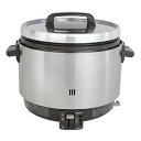 【パロマ Paloma】パロマ PR-360SSF ガス炊飯器 涼厨 フッ素内釜 12A 13A 都市ガス用 メーカー直送 代引不可 北海道沖縄離島不可