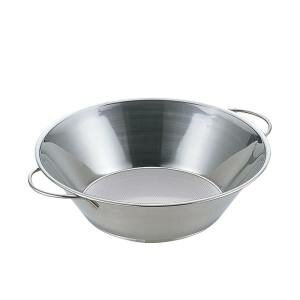 【三宝産業 YUKIWA】ユキワ UK 18-8 両手ハンドル パンチング 油こし 30cm 9921303 三宝産業