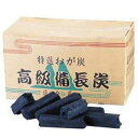 【遠藤商事 TKG】TKG 高級オガ炭 成型炭 10kg 遠藤商事