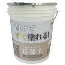 送料無料!!【ワンウィル】ワンウィル Easy&Color 珪藻土 18kg キャメル【smtb-u】