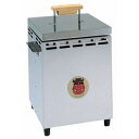 【山岡金属工業 YAMAOKA】消炭専用 消炭番 赤鬼三郎 S300