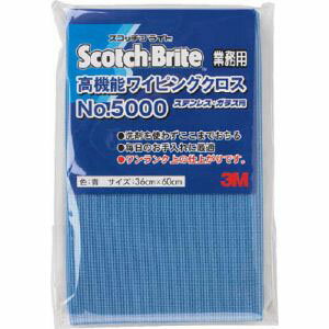 【スリーエム 3M】スリーエム 3M WC5000 BLU 36 高機能ワイピングクロス 5000 青 360×600mm