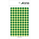 【エーワン Aone】エーワン 7003 カラーラベル 丸型 9mmΦ 緑