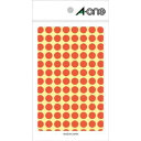 【エーワン Aone】エーワン 7005 カラーラベル 丸型 9mmΦ 橙