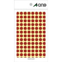 【エーワン Aone】エーワン 7007 カラーラベル 丸型 9mmΦ 茶